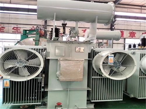 叶集3150KVA油浸式变压器